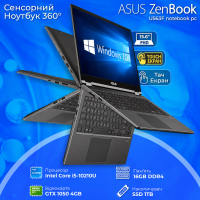 Мощный Игровой  Ноутбук ASUS ZenBook U563F  15.6" FHD Touch i5 10210U GTX 1050  4GB 16GB +SSD 1TB (БУ)