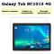 Защитная пленка на планшет Galaxy Tab SC1013 4G с диагональю экрана 10.1"
