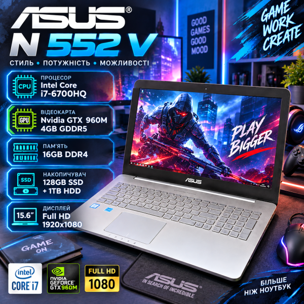 Мощный Игровой ноутбук Asus N 552 15.6" i7 6700HQ GTX 960M 4GB 16GB +SSD (БУ)