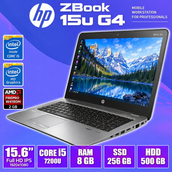 Производительный Ноутбук HP Zbook 15U G4 15.6" 1920x1080 i5 7200U 8GB 256GB Video 2GB SSD (БУ)