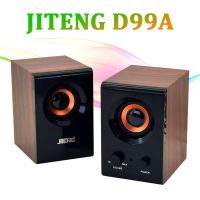 Колонки Jiteng D99A
