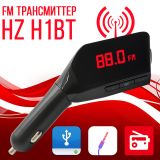 Автомобільний FM трансмітер HZ H1BT модулятор Black
