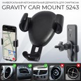 АКЦИЯ!!! Универсальный автомобильный держатель для телефона GRAVITY CAR MOUNT