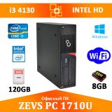 Офисный компьютер Intel i3 2x3.4 ГГц + 120GB SSD + Программы!(ZEVS PC1710)