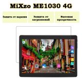 Захисна плівка на планшет MiXzo ME1030 4G Black з діагоналлю екрану 10.1 "