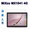 Защитное стекло для планшета MiXzo MX1041(10.1 дюймов)