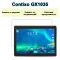 Защитная пленка на планшет Contixo GX1035 с диагональю экрана 10.1"