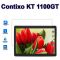 Защитное стекло для планшета Contixo KT 1100GT (10.1 дюймов)