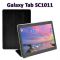 Чехол для планшета Galaxy Tab SC1011 (10.1")