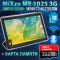Планшет-Телефон MiXzo ME1025 3G Limited Edition 10.1 дюймов 2GB RAM 16 GB ROM GPS+ Чехол-вкладыш + Карта памяти 32GB