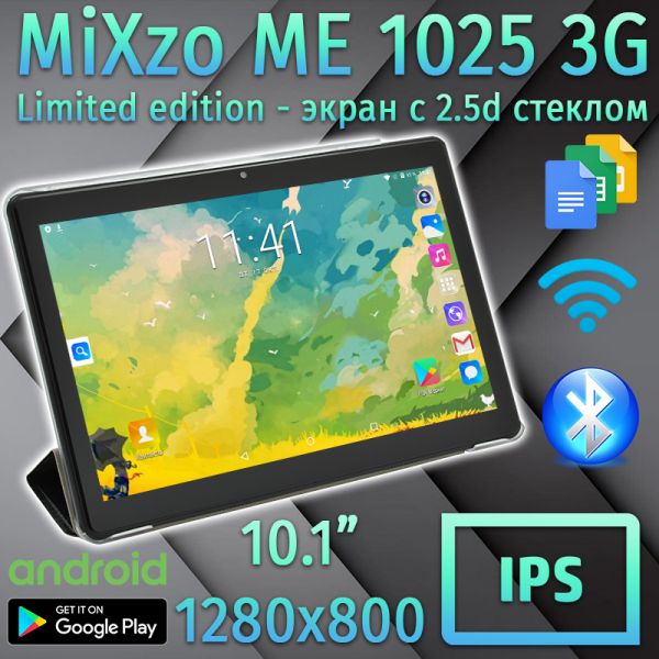 АКЦИЯ! Планшет 3G MiXzo ME1025 Limited Edition 10.1 дюйм 2GB RAM 16 GB ROM GPS+ Чехол-вкладыш