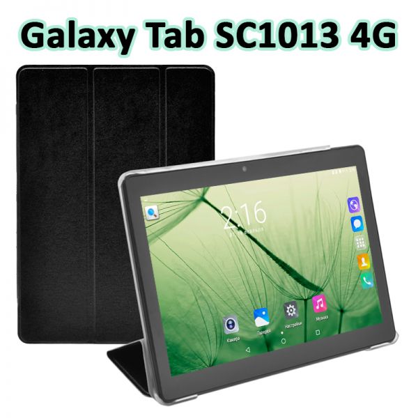 Чехол для планшета Galaxy Tab SC1013 (10.1")