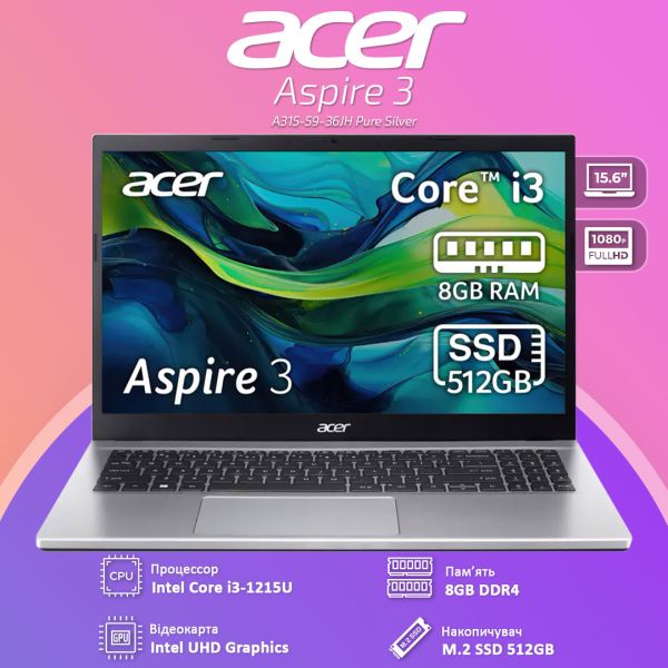 Новый ноутбук Acer Aspire 3 A315-59-36JH Pure Silver 15.6" HD Ready IPS Intel Core i3-1215U 8GB 512GB SSD
