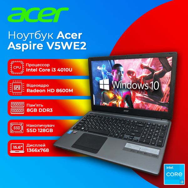 БУ Ноутбук Acer Aspire E1-572G(V5WE2) 15.6'' HD Ready TN i3 4010U HD 8600M 8GB 128GB SSD