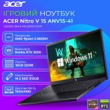 Новий ноутбук Acer Nitro V ANV15-41 Obsidian Black 15.6" FHD IPS 165 Гц AMD Ryzen 5 6600H Nvidia RTX 3050 6GB 16GB DDR5 + SSD