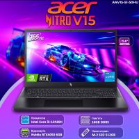 Новый Ноутбук Acer Nitro V 15 ANV15 15.6" FHD IPS 165 Гц i5 13420H RTX 4050 6GB 16GB + 512GB SSD