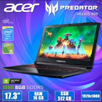 Крутой Мощный Игровой ноутбук Acer Predator Helios 300 N17C3 17.3" i7 7700HQ Nvidia GTX 1060 6GB 16GB + SSD
