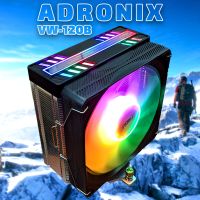 Универсальный башенный кулер Adronix VW-120B