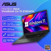 Новый Ноутбук Asus Vivobook Go 15 E1504FA-BQ052 Mixed Black 15.6" FHD IPS Ryzen 3 7320U 8GB DDR5 512GB SSD