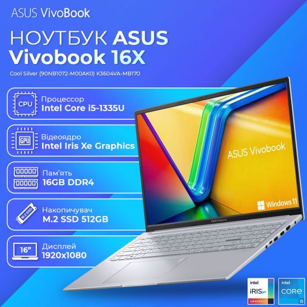 Мощный ноутбук ASUS Vivobook 16X K3604VA-MB170 Cool Silver 16" Intel Core i5-1335U 16GB 512GB SSD