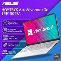 Новий ноутбук ASUS Vivobook Go 15 E1504FA 15.6" FHD IPS Ryzen 5 7520U 16GB 512GB SSD