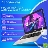 Мощный Геймерский ноутбук ASUS VivoBook Pro N580V Silver 15.6" touch i7 7700HQ Nvidia GTX 1050 4GB 16GB + SSD