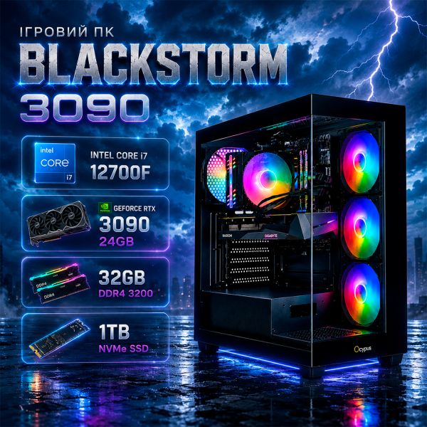 Игровой ПК BLACKSTORM 3090 | Intel i7-12700F | RTX 3090 24GB | 32GB DDR4  |SSD 1ТB