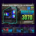 ИГРОВАЯ сборка "BoostUp 3070" | RTX 3070 8GB | Intel i7 8700К |SSD M.2 | Wi-Fi | WIN11