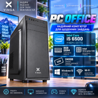 АКЦИЯ! Офисный Мощный ПК на Intel i5 4x3.6GHz 8 ГБ SSD Win10 DVD (PC OFFICE)