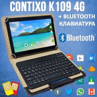 Игровой планшет CONTIXO K109 4G 10.1" 1920х1200 3GB RAM 32GB ROM + Чехол с Bluetooth клавиатурой