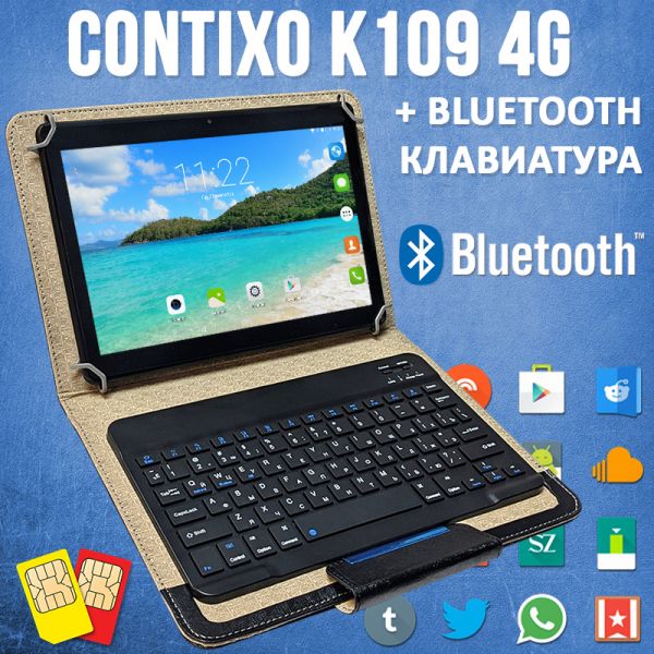 Игровой планшет CONTIXO K109 4G 10.1" 1920х1200 3GB RAM 32GB ROM + Чехол с Bluetooth клавиатурой