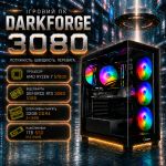 Игровой ПК DarkForge 3080 | Ryzen 7 5700X | RTX 3080 10GB | 32GB DDR4 | SSD 1ТB