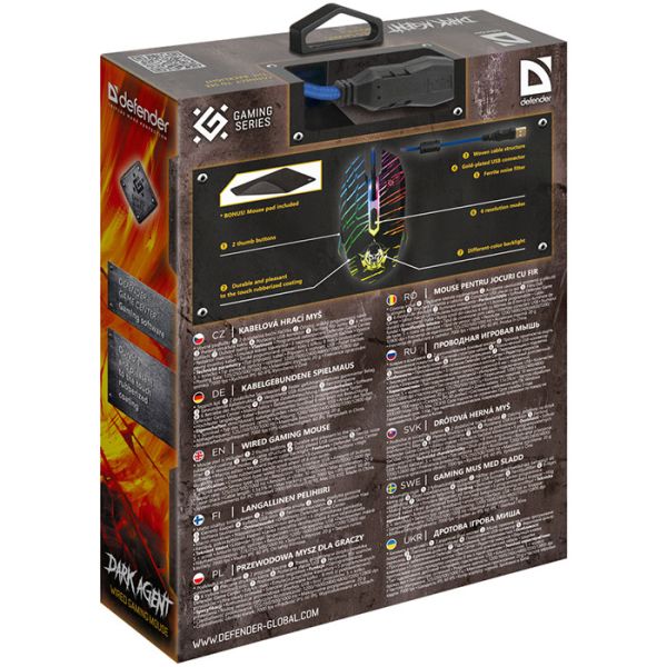 Мышь Defender Dark Agent GM-590L USB Black