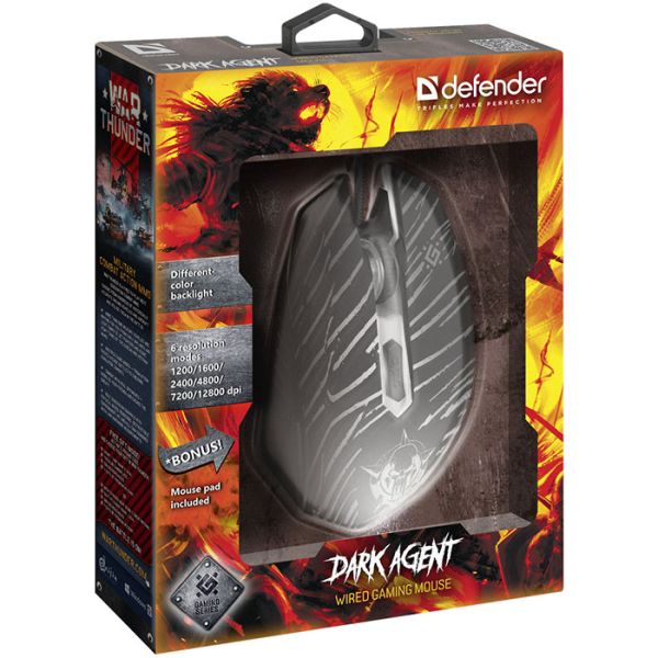 Мышь Defender Dark Agent GM-590L USB Black