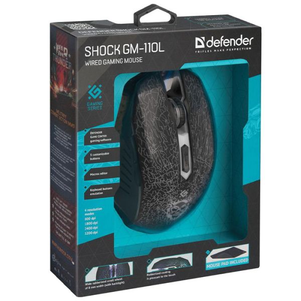 Мышь Defender Shock GM-110L Black