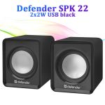 Колонки для компьютера и ноутбука Defender SPK 22 2х2W USB black