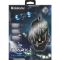 Мышь Defender sTarx GM-390L Black