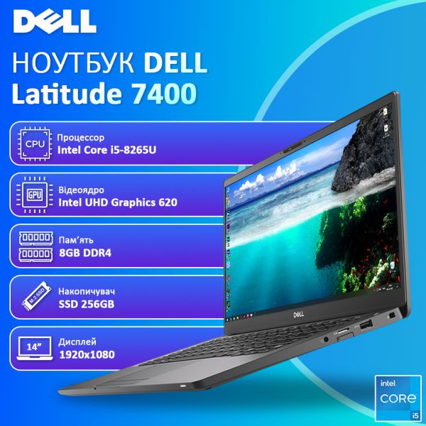 БУ ноутбук DELL Latitude 7400 14" FHD IPS i5 8265U 8GB 256GB SSD