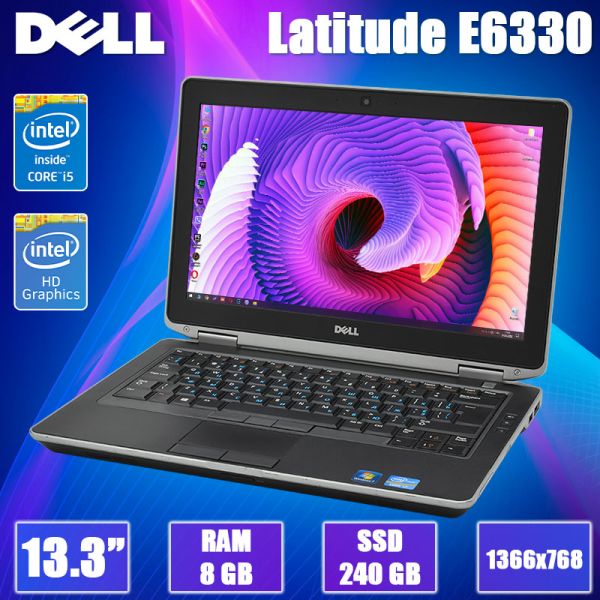 Отличный ноутбук Dell Latitude E6330 13.3'' Intel i5 3320M 8GB 240GB SSD