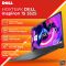 АКЦИЯ! Игровой Ноутбук DELL Inspiron 15 3525 15.6" 120Hz Ryzen 7 5825U 16GB  512GB SSD