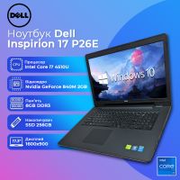 БУ Ноутбук Dell Inspiron 17 P26E 17.3'' HD+ TN i7 4510U Nvidia 840M 8GB 256GB SSD