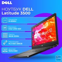 БУ Ноутбук Dell latitude 3500 15.6" FHD IPS i5 8265U 16GB RAM 256GB SSD