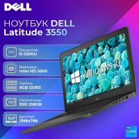 АКЦИЯ! Оригинальный Dell Latitude 3550 15.6" 8GB Intel Core i5-5200U 256GB SSD