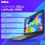 Хороший бизнес Ноутбук Dell latitude 3580 15.6" i5 7200U 8GB 256GB SSD