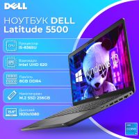 БУ Ноутбук Dell latitude 5500 15.6" FHD IPS i5 8365U 8GB DDR4 256GB SSD