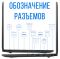 БУ Ноутбук DELL Latitude 7280 12.5" FHD TN+film i5 6300U 8GB RAM 256GB SSD