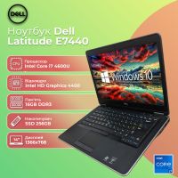 БУ Ноутбук Dell Latitude E7440 14'' HD Ready TN i7 4600U 16GB 256GB SSD