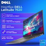 Dell latitude 7520 - Ноутбук Windows 11 и Гарантией (15.6'' i5-1135G7 16GB 256GB SSD)
