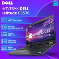 БУ Ноутбук Dell Latitude E5570 15.6" FHD IPS Intel i5-6200U 8GB 256GB SSD