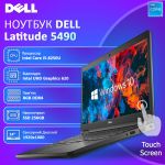 БУ ноутбук DELL Latitude 5490 14" Touch FHD IPS i5 8250U 8GB RAM 256GB SSD